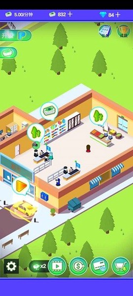 我的迷你市场[图1]
