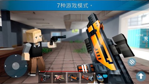 疯狂的枪战图1