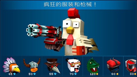 疯狂的枪战图2