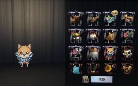 第五人格怎么买小宠物[图1]