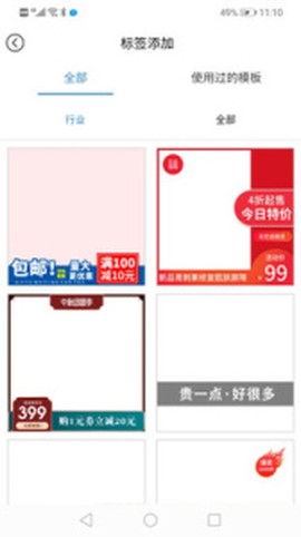 店小美图3