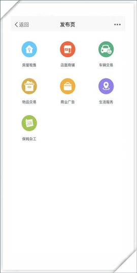 大埔网[图3]