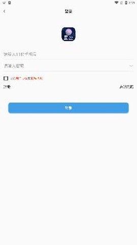 星座狗[图2]