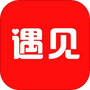 遇见相亲