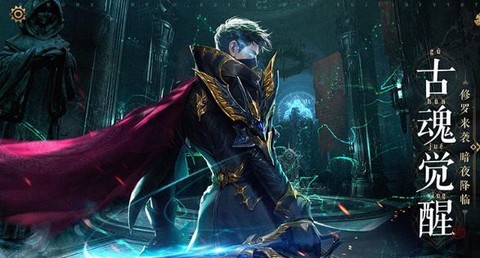 魔法战线[图1]