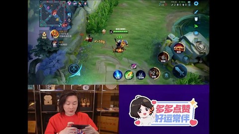 快手怎么直播王者荣耀