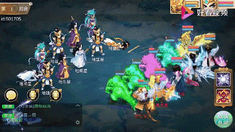 大话西游手游玄武怎么杀