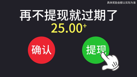 成语万元户[图2]