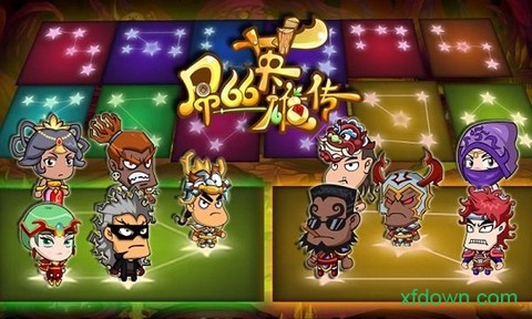 屌丝英雄传[图1]