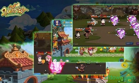 屌丝英雄传[图2]