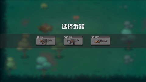 米尔卡可乐：苏打之王[图4]