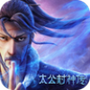 https://static.down8818.com/uploads/20250723/688050f8113311.36397779.png