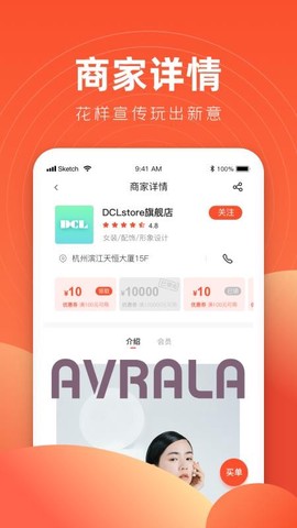 豆子生活图2