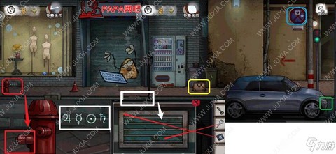 密室逃脱2九关怎么过