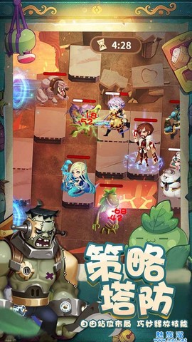 秘境保卫战图3