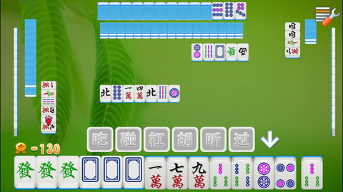 如皋麻将图2