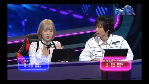 电视上怎么看英雄联盟