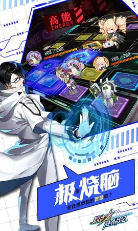 牌武者图1