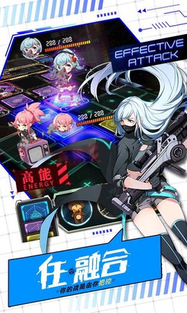 牌武者图2