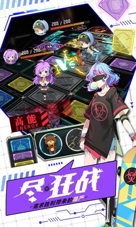 牌武者图3