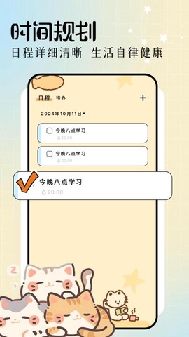 黑色星期五图2