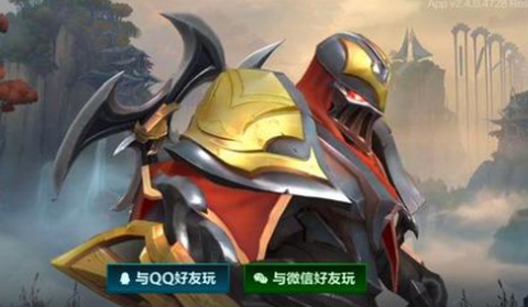 23开心玩盒[图2]