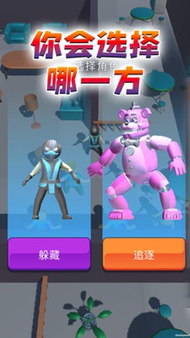 斗魂大冒险图3