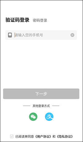左管家[图2]