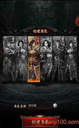 王者归来[图1]