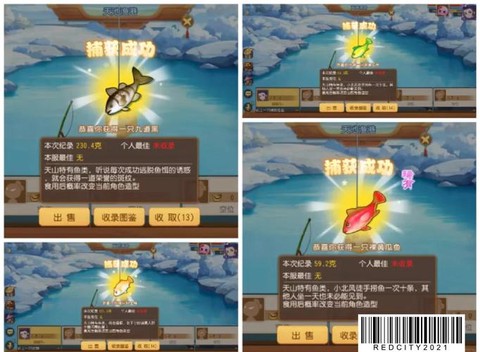 怪物猎人ol银币怎么赚[图1]