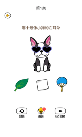 脑洞老司机大冒险[图1]