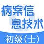 https://static.down8818.com/uploads/20250723/6880661186fce0.55838732.png