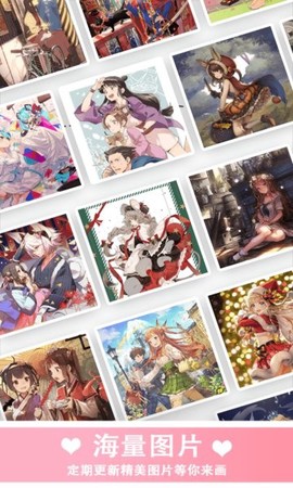 数字填色:秘密花园绘图游戏图1