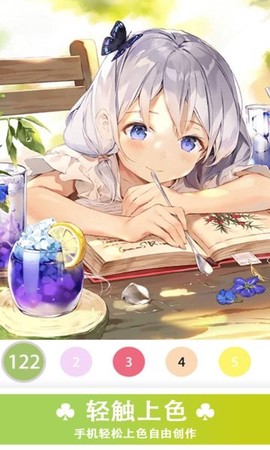 数字填色:秘密花园绘图游戏图2