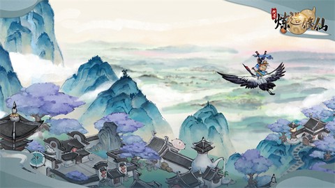 炼造修仙[图1]