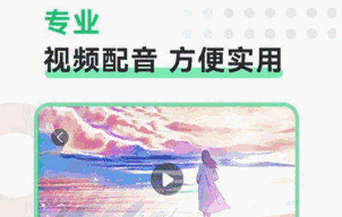 极速视频格式转换[图1]