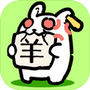 https://static.down8818.com/uploads/20250723/68806c668c5f43.15637659.png
