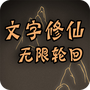 https://static.down8818.com/uploads/20250723/68806d88ce7f03.70861752.png