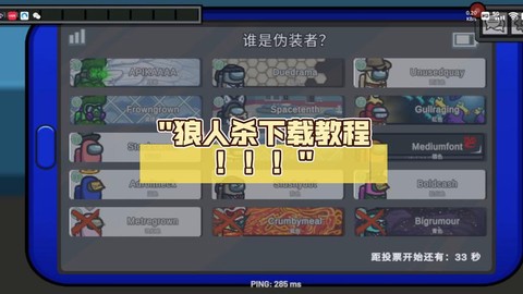https://static.down8818.com/uploads/20250723/688071cf023f88.27557921.png