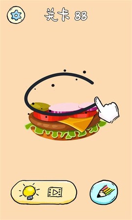 我画得贼好[图1]