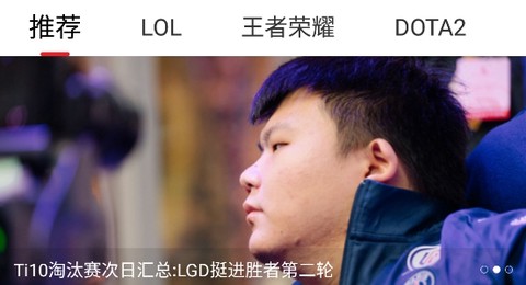 暴鸡电竞[图1]