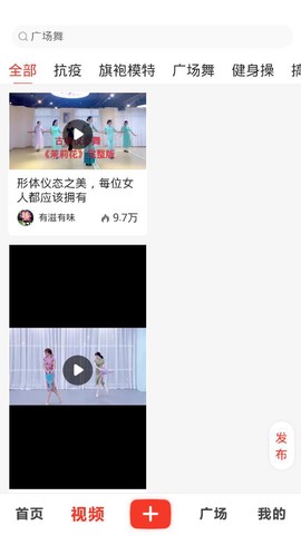 国潮文艺联盟图3