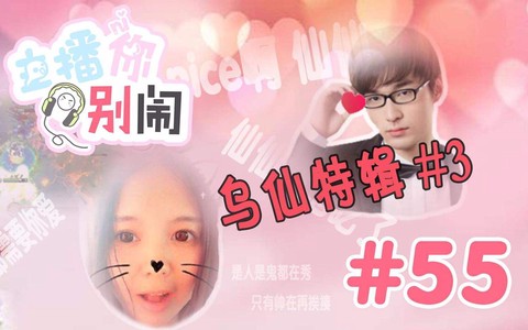 dota820为什么叫566
