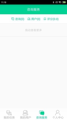 松洋医生图1