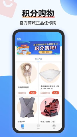 虾皮快线[图1]