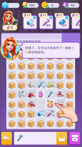 合合美美[图2]
