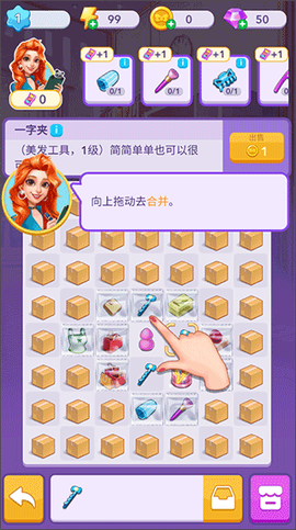 合合美美[图3]