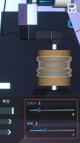 陀螺全靠雕[图3]