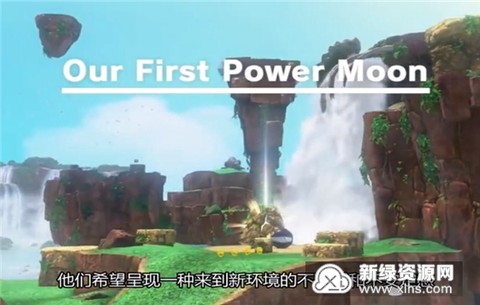 超级马力欧世界[图1]