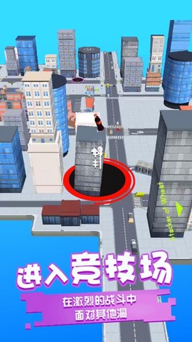 黑洞吞噬大冒险图2